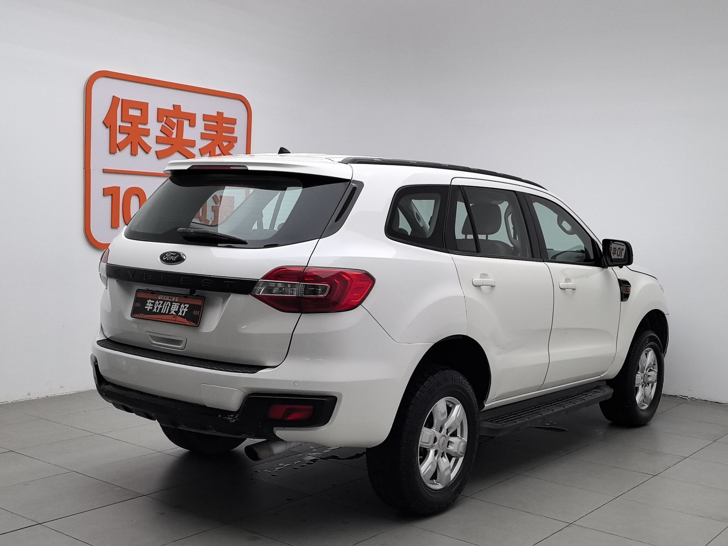 Used Ford Everest 2017 2.0 AT