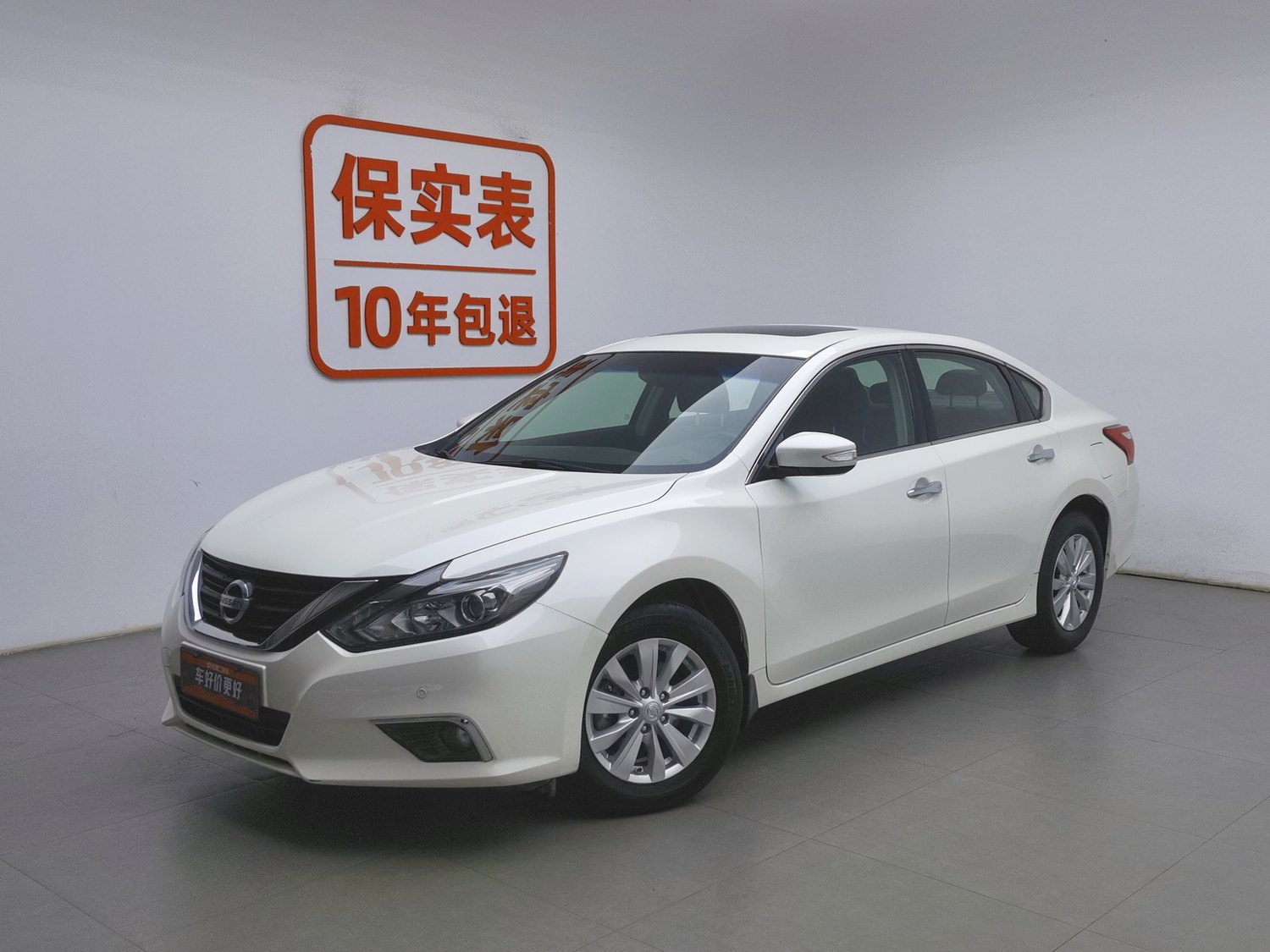 Used Nissan Teana 2018 2.0 AT