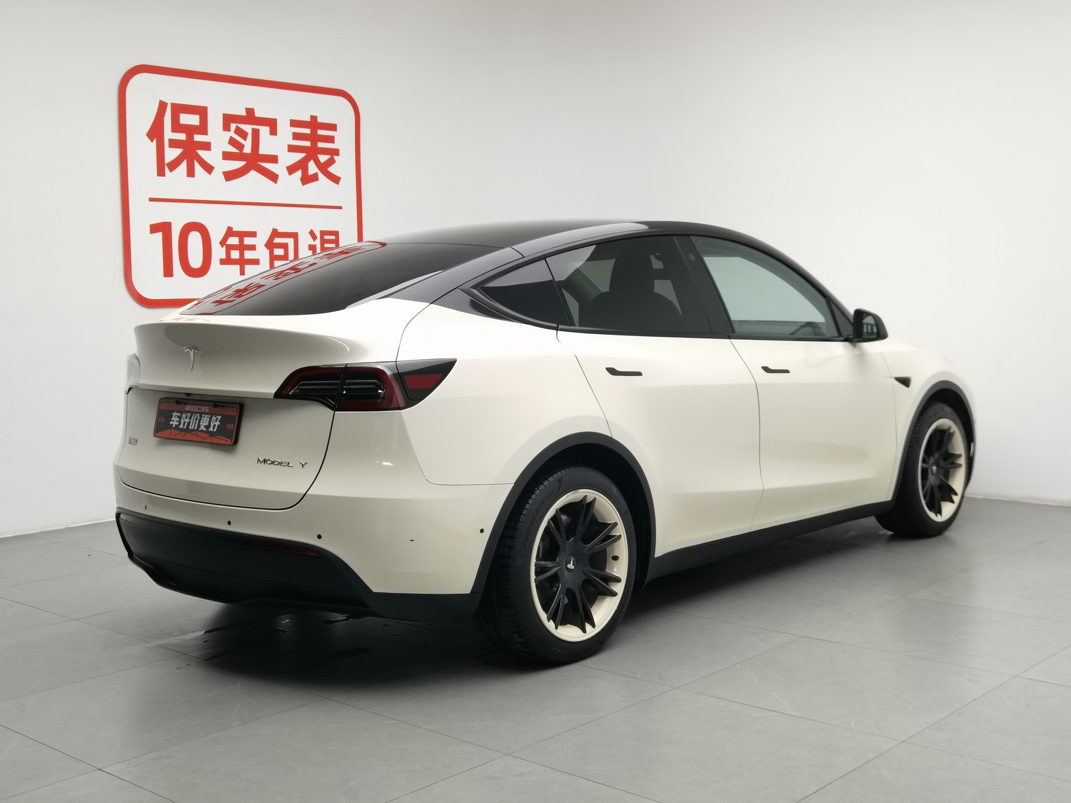 Used Tesla Model Y 2022
