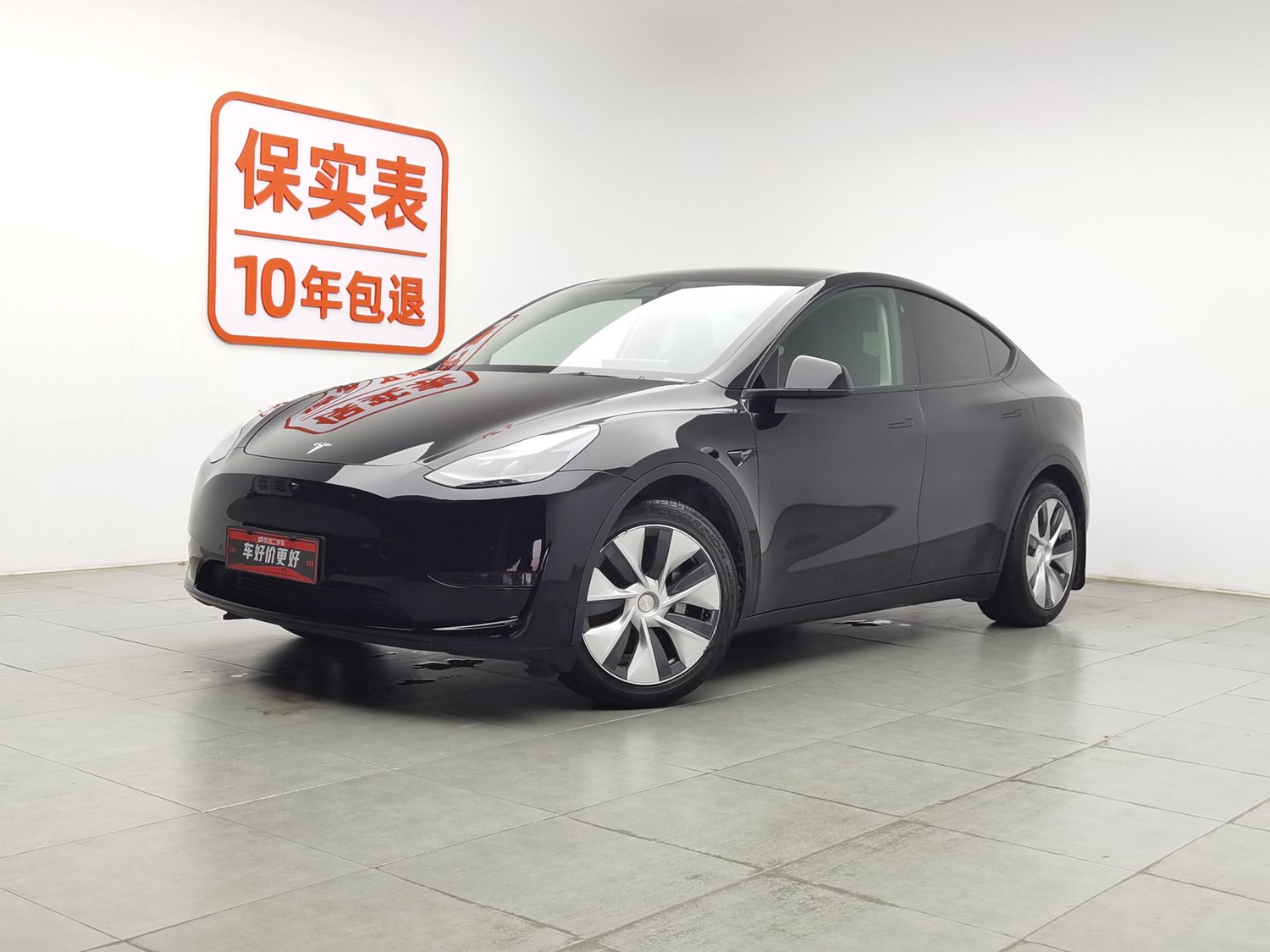 Used Tesla Model Y 2021