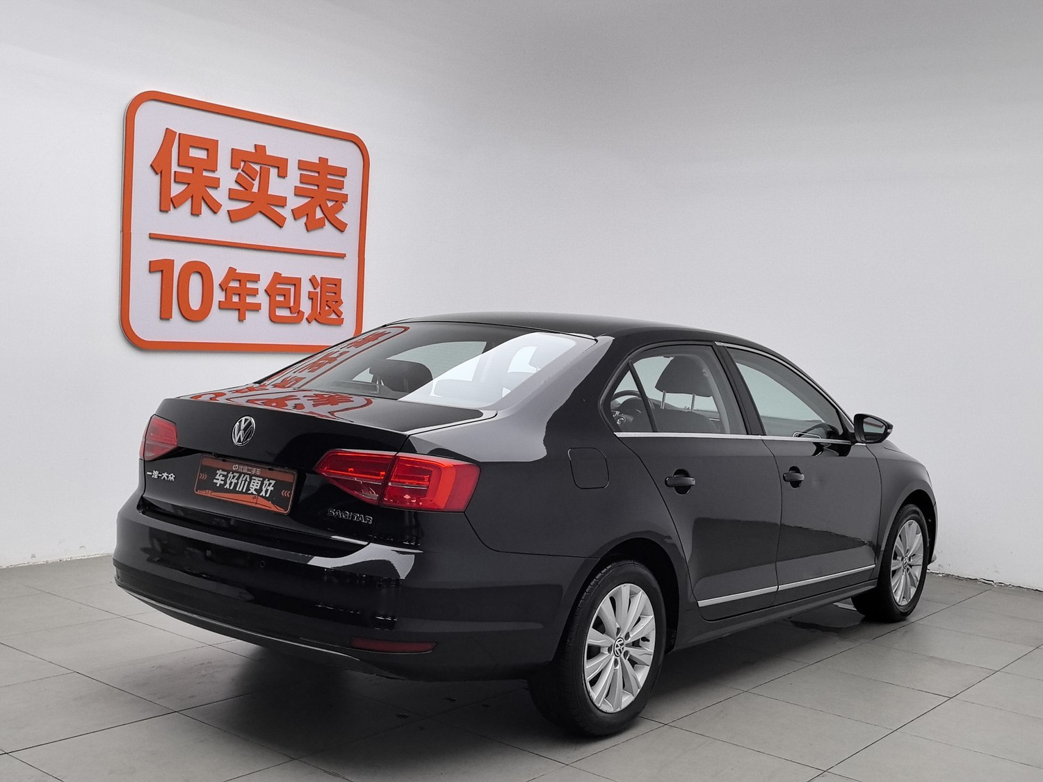 Used Volkswagen Sagitar 2015 1.6 MT