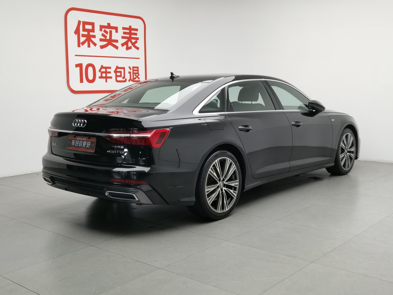 Used Audi A6L 2019 2.0 AT