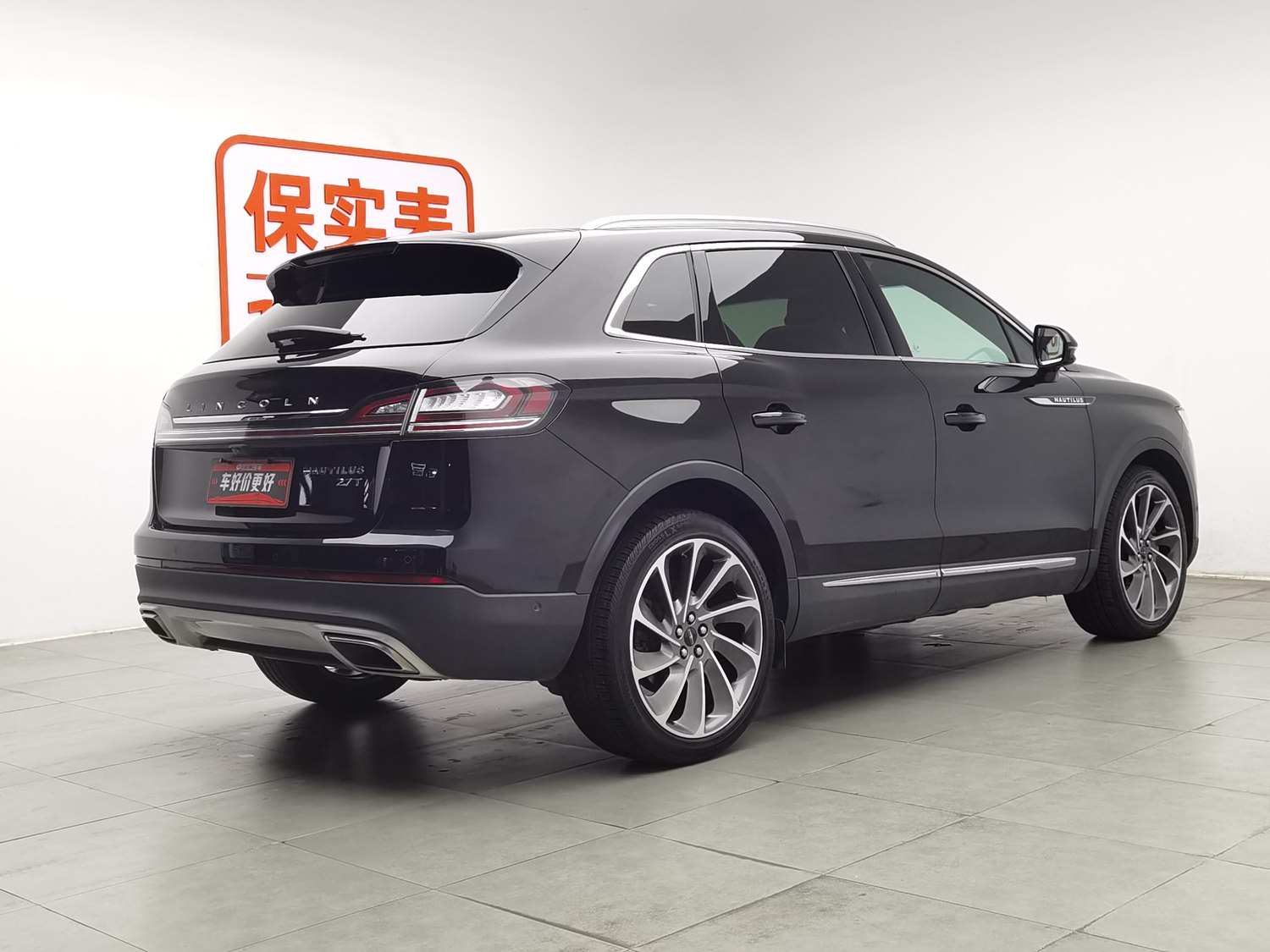 Used Lincoln Nautilus 2021 2.7 AT