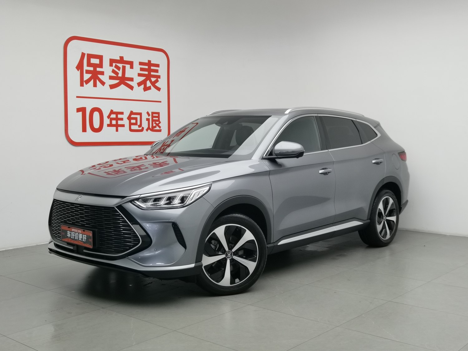 Used BYD Song PLUS NEV 2021 1.5 AT