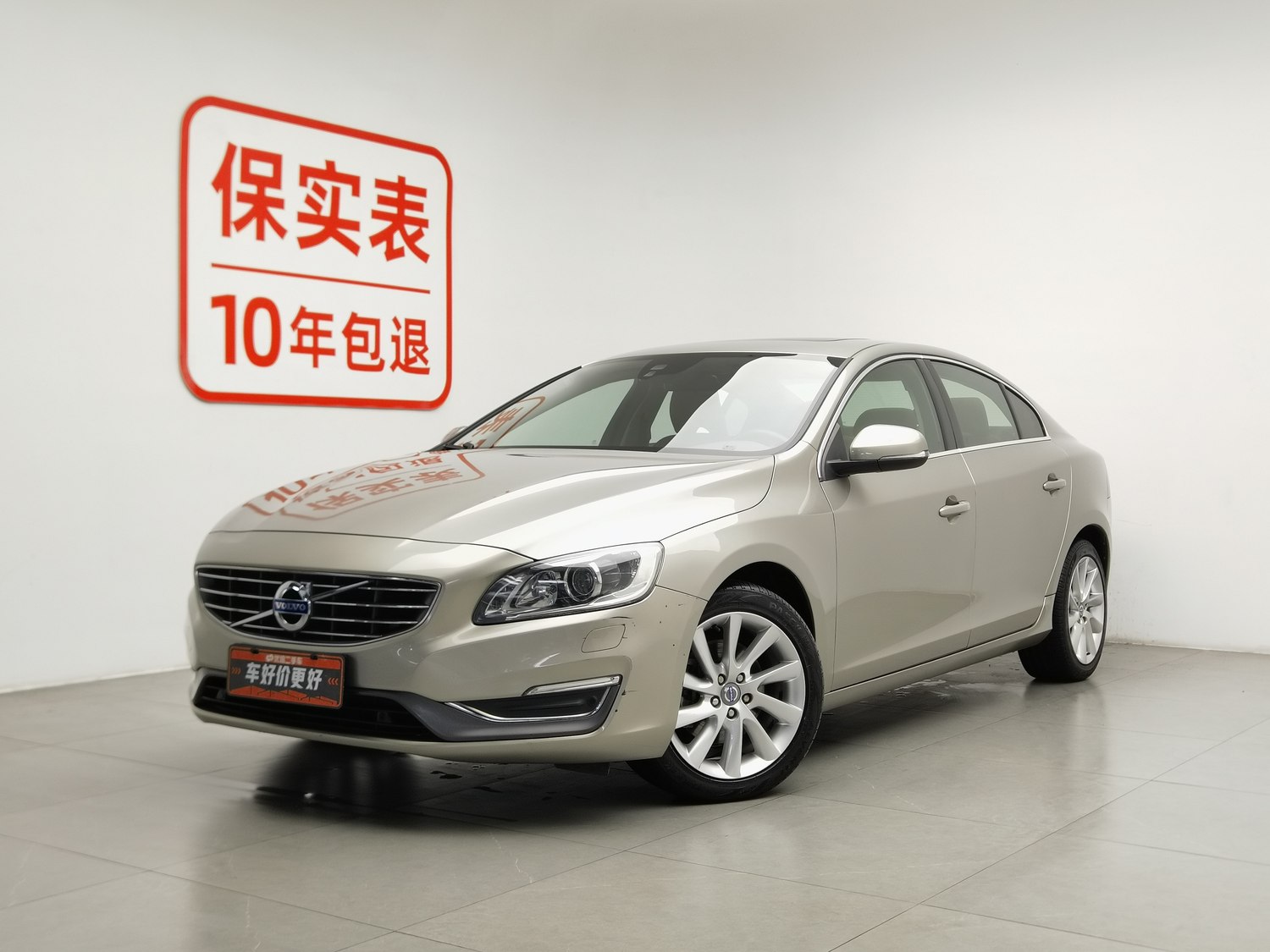 Used Volvo S60 2015 2.0 AT