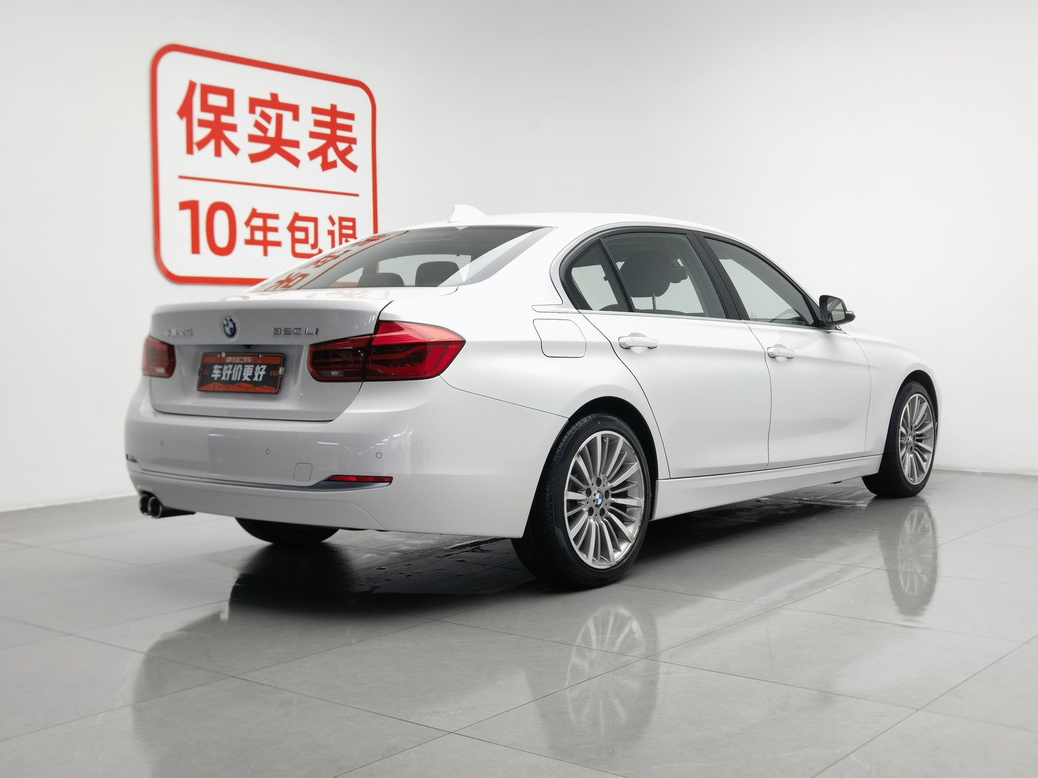Used BMW THE3 2019 2.0 AT
