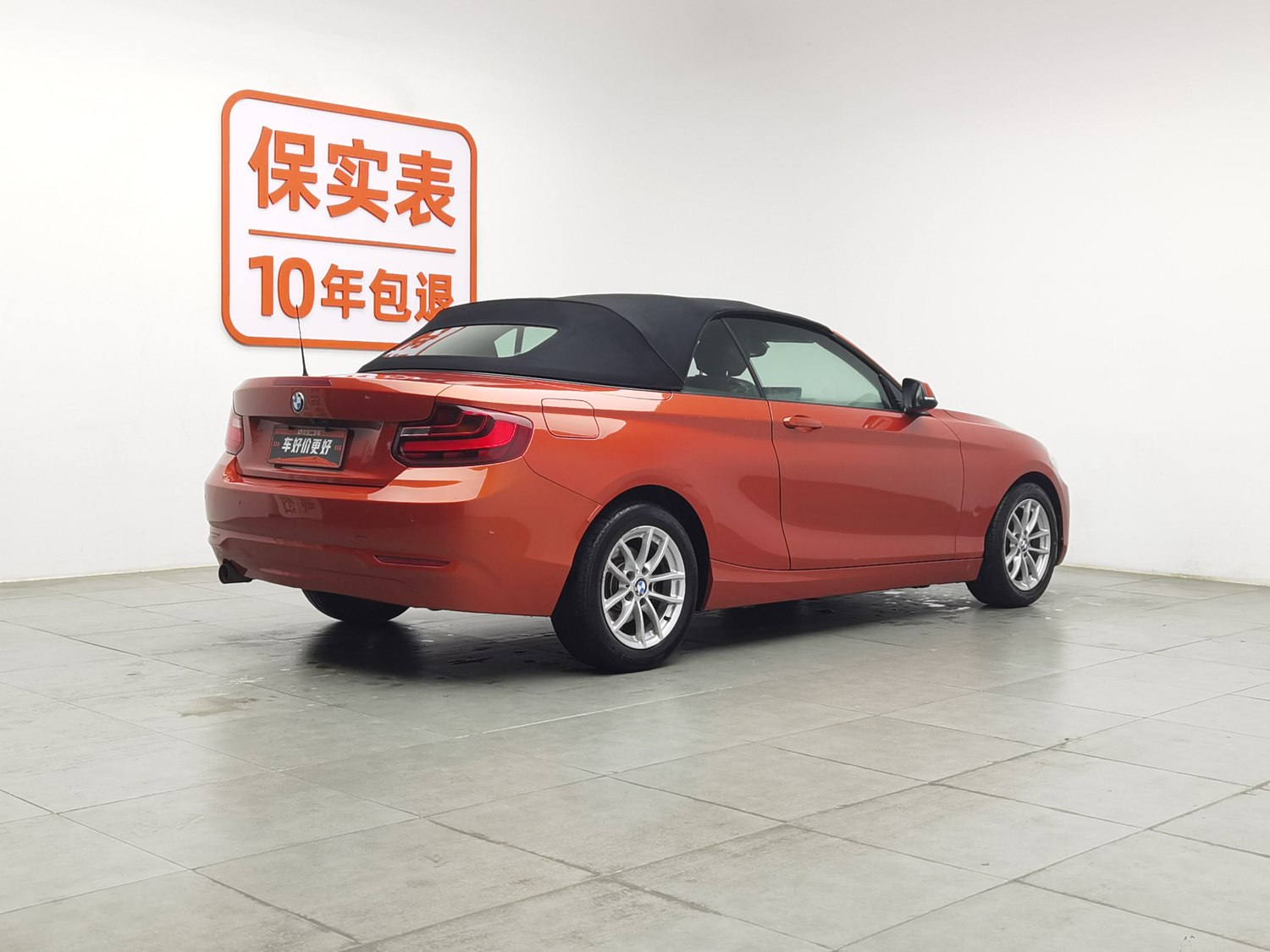 Used BMW THE2 (Import) 2015 1.5 AT
