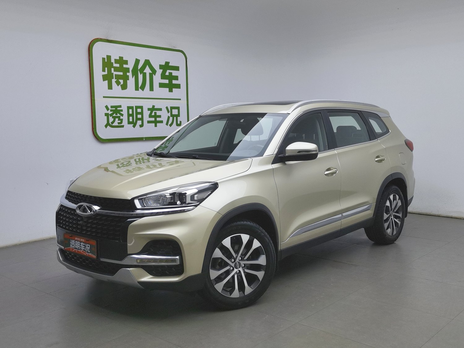 Used Chery Tiggo 8 2018 1.5 AT