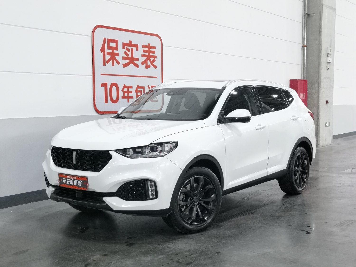 Used Wey VV6 2018 2.0 AT
