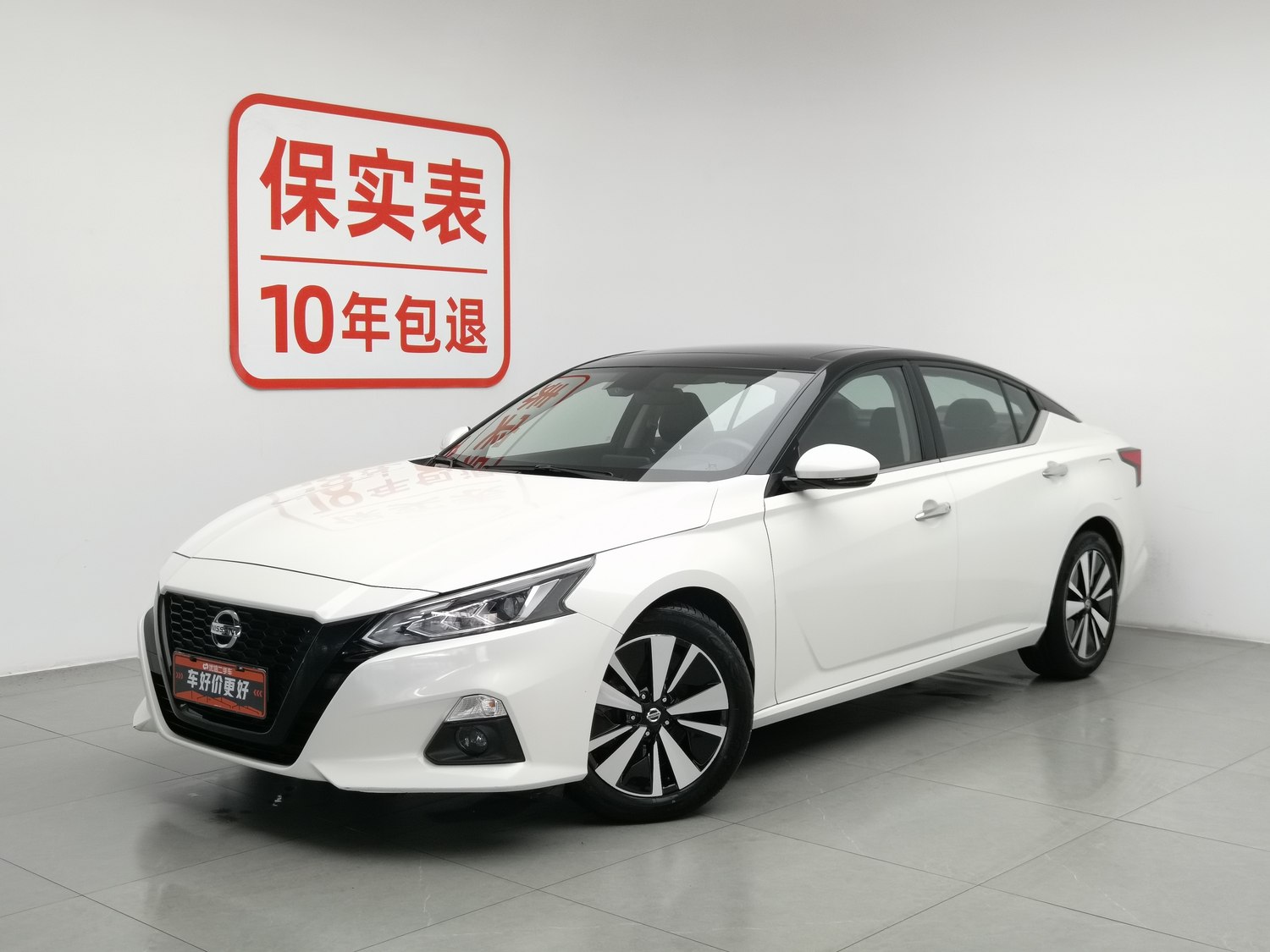 Used Nissan Teana 2021 2.0 AT