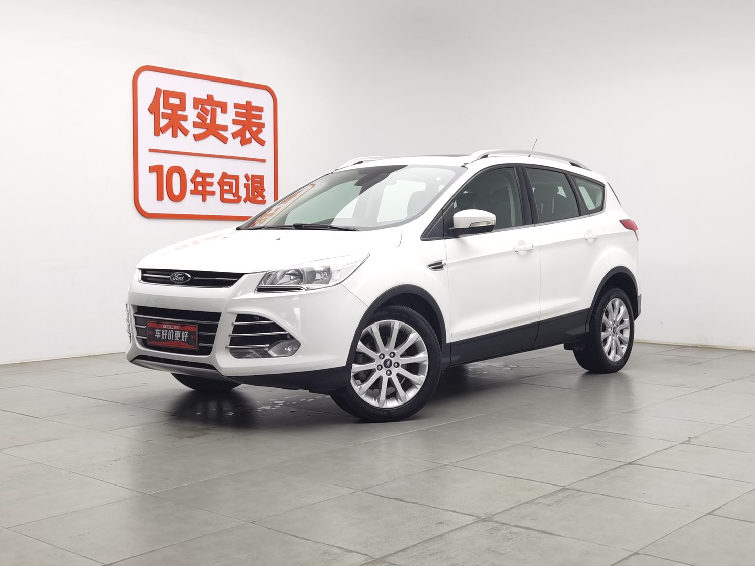 Used Ford Kuga 2015 1.5 AT