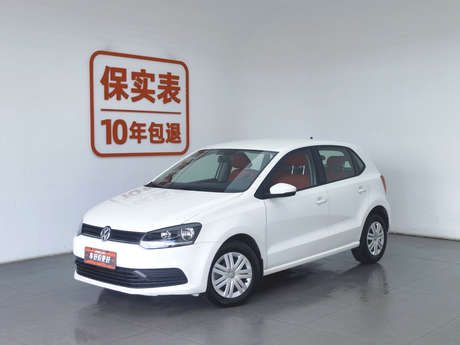 Used Volkswagen Polo 2018 1.5 MT