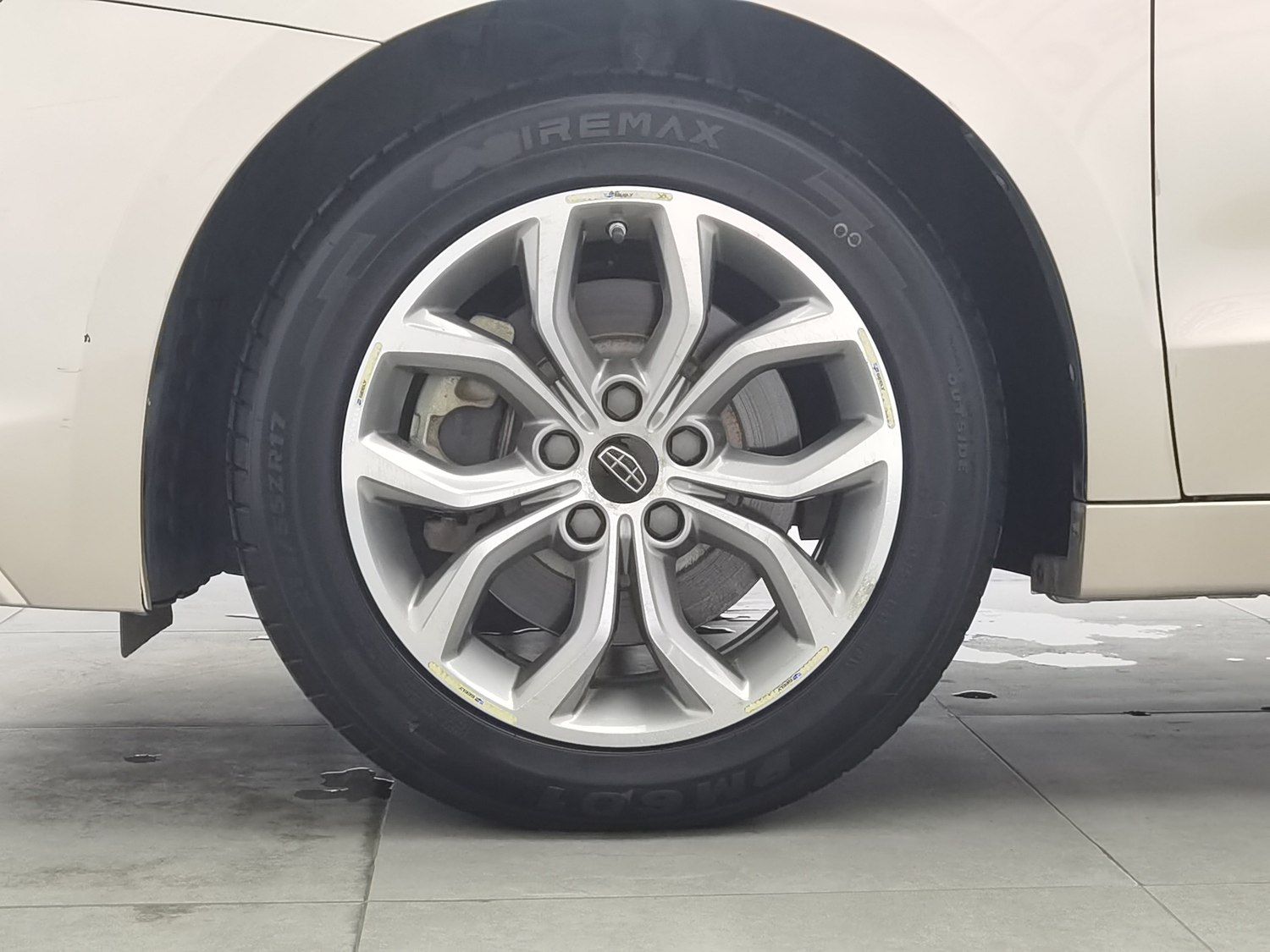 Used Geely Borui 2016 1.8 AT