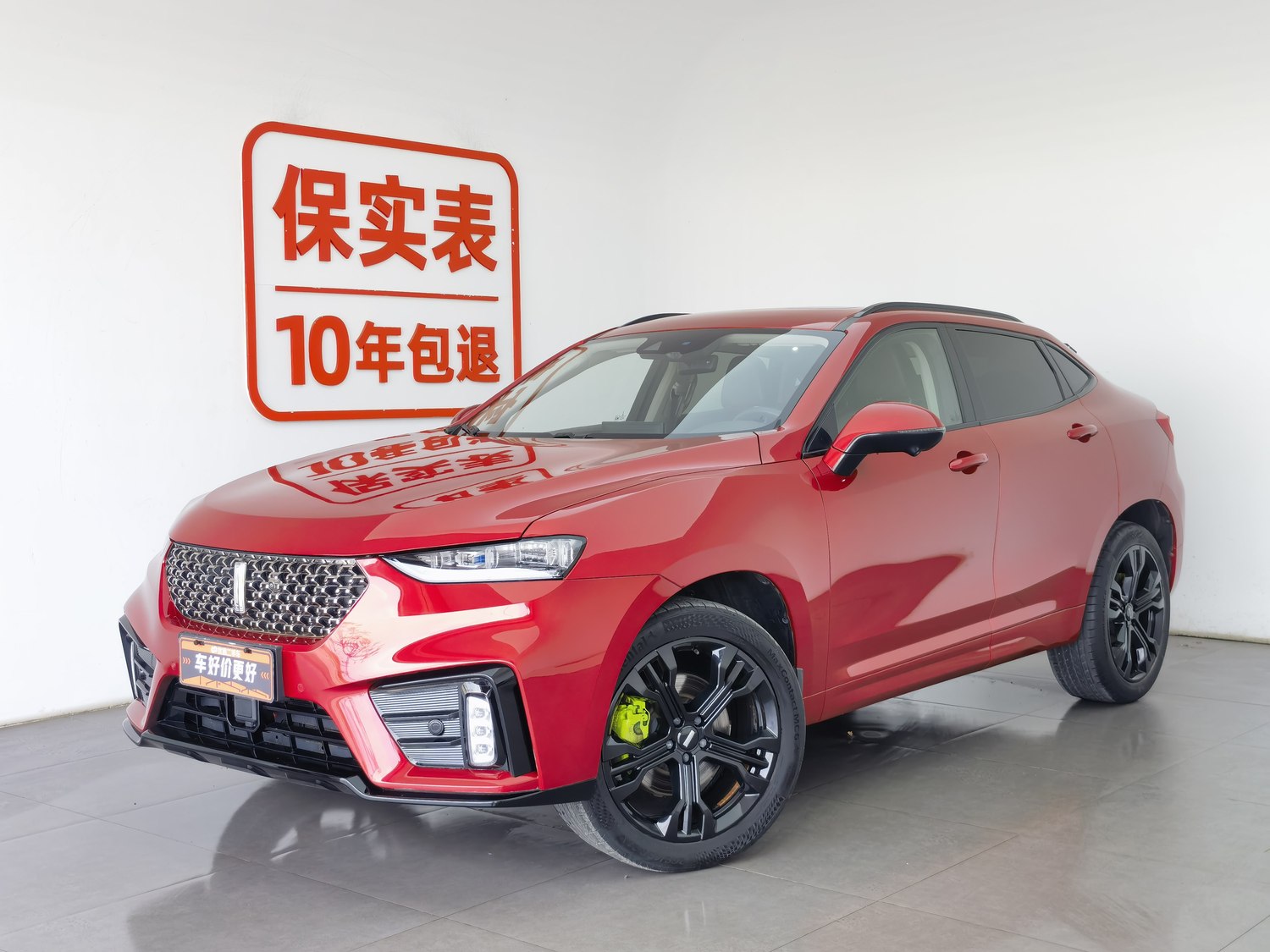 Used Wey VV7 GT 2020 2.0 AT