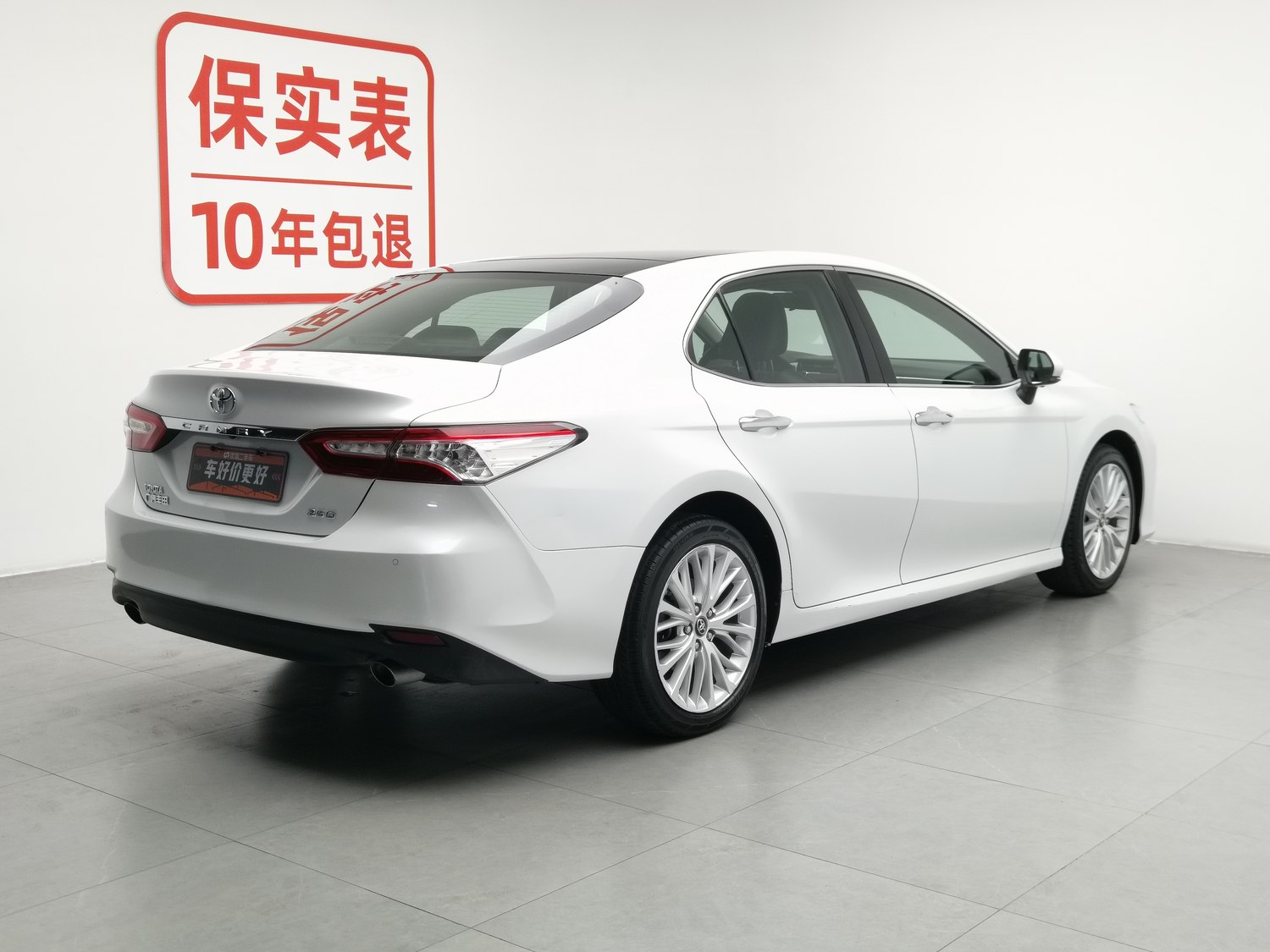 Used Toyota Camry 2018 2.5 AT
