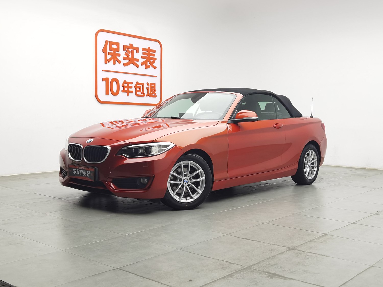Used BMW THE2 (Import) 2015 1.5 AT