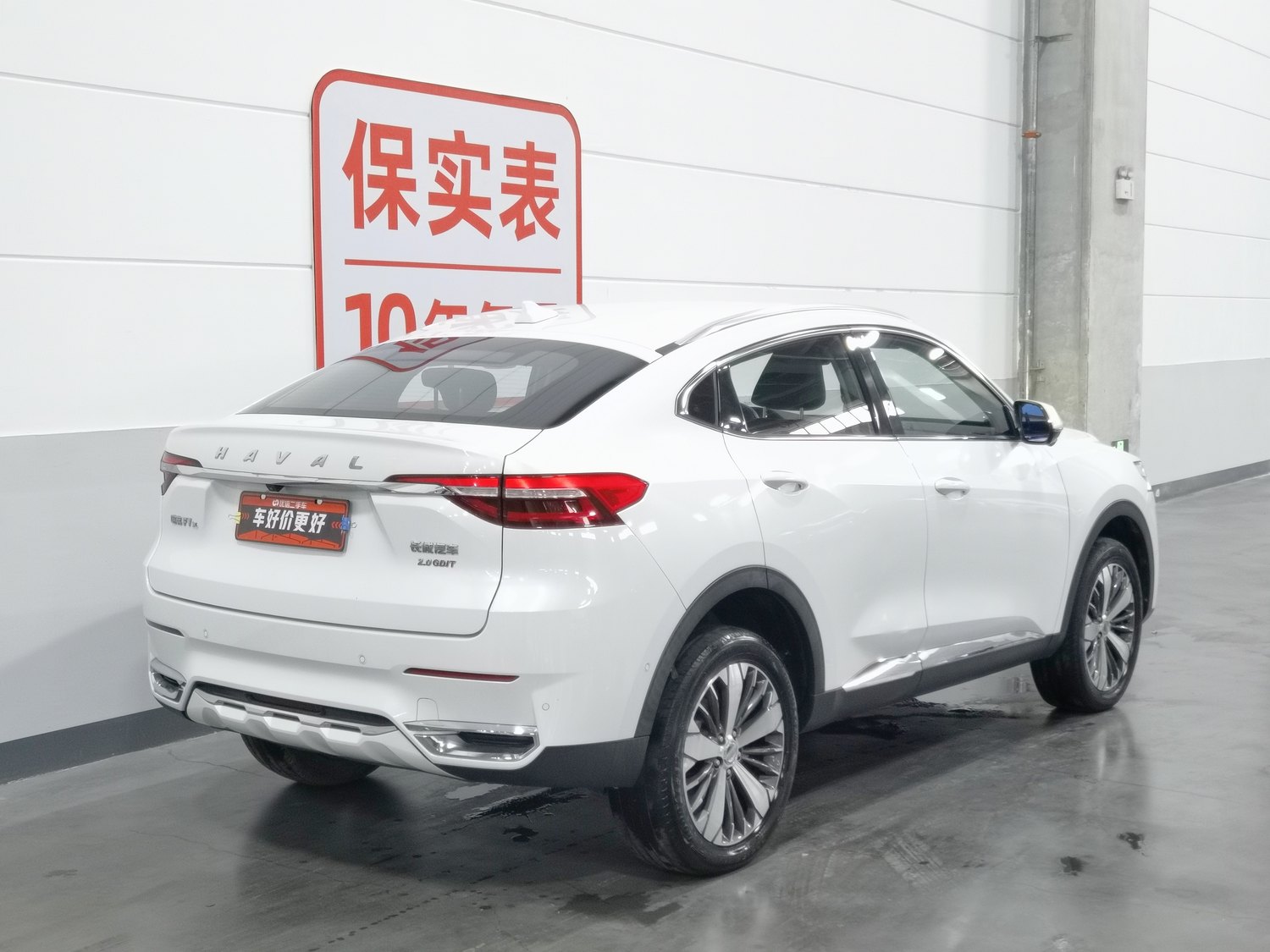 Used Haval F7x 2019 2.0 AT