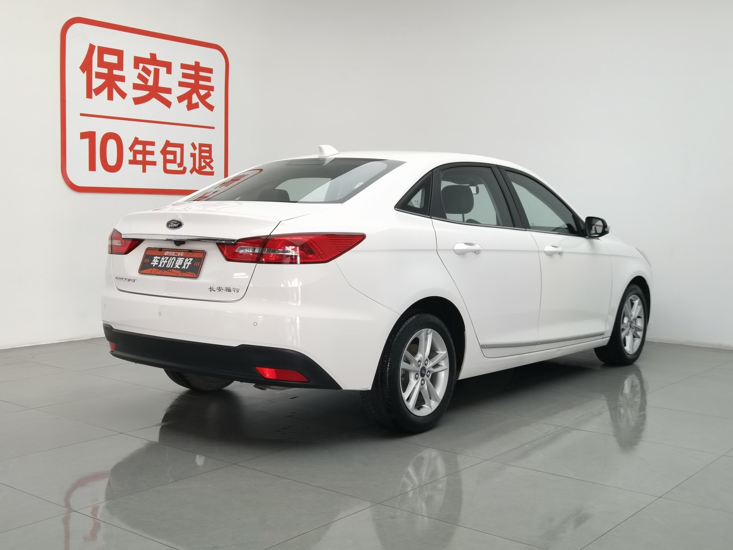 Used Ford Escort 2019 1.5 AT