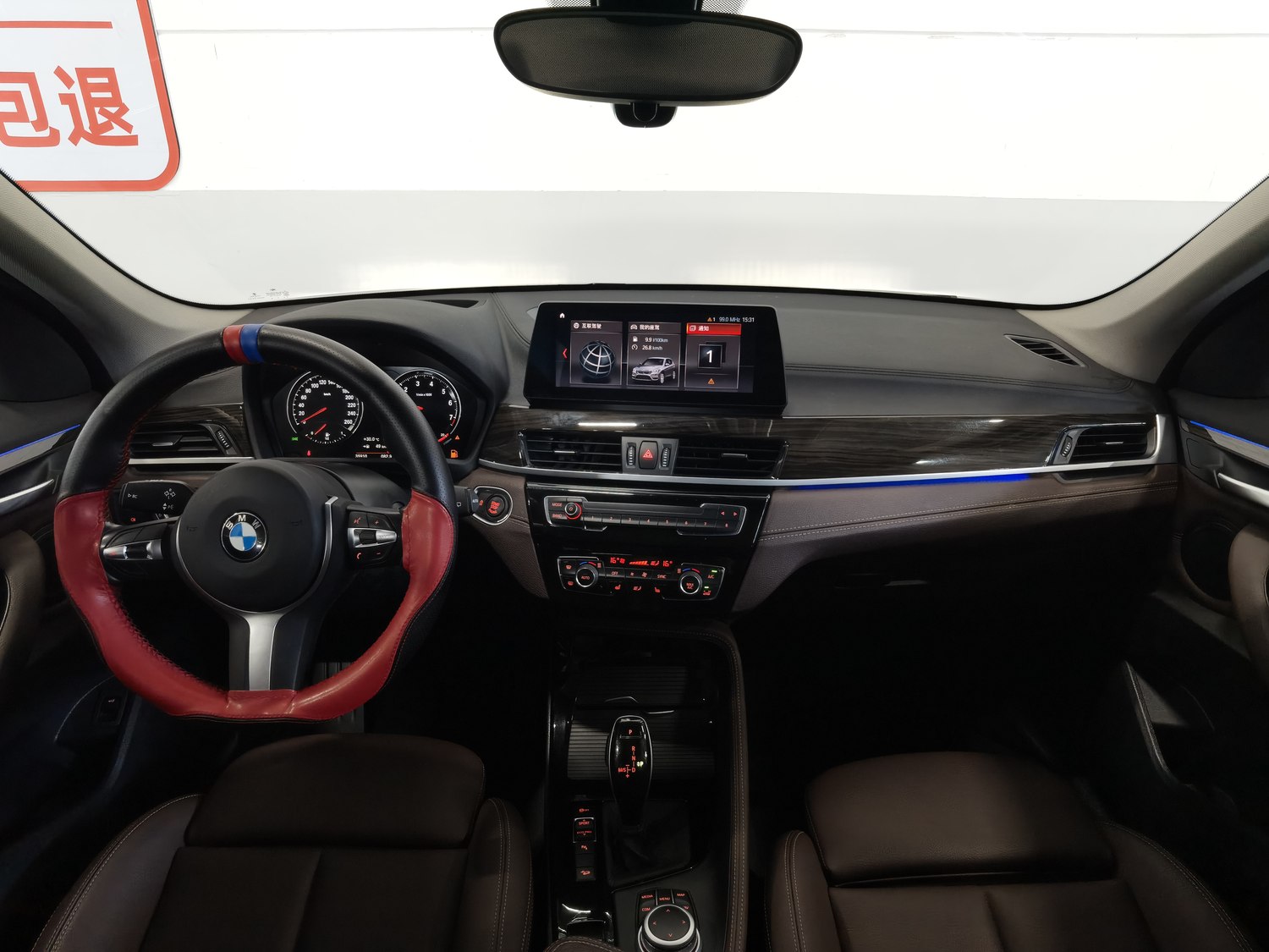 Used BMW X1 2020 2.0 AT