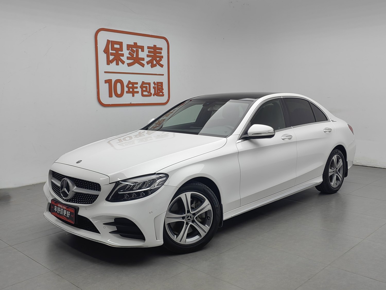 Used Mercedes-Benz C-Class 2019 1.5 AT