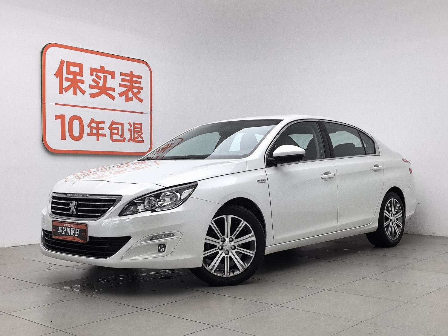 Used Peugeot 408 2015 1.2 AT