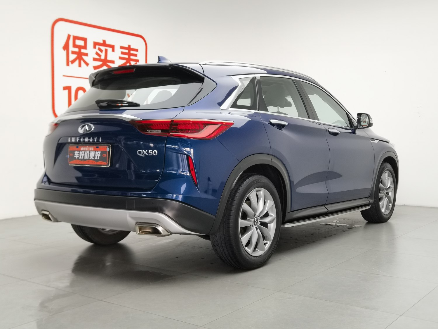 Used Infiniti QX50 2022 2.0 AT