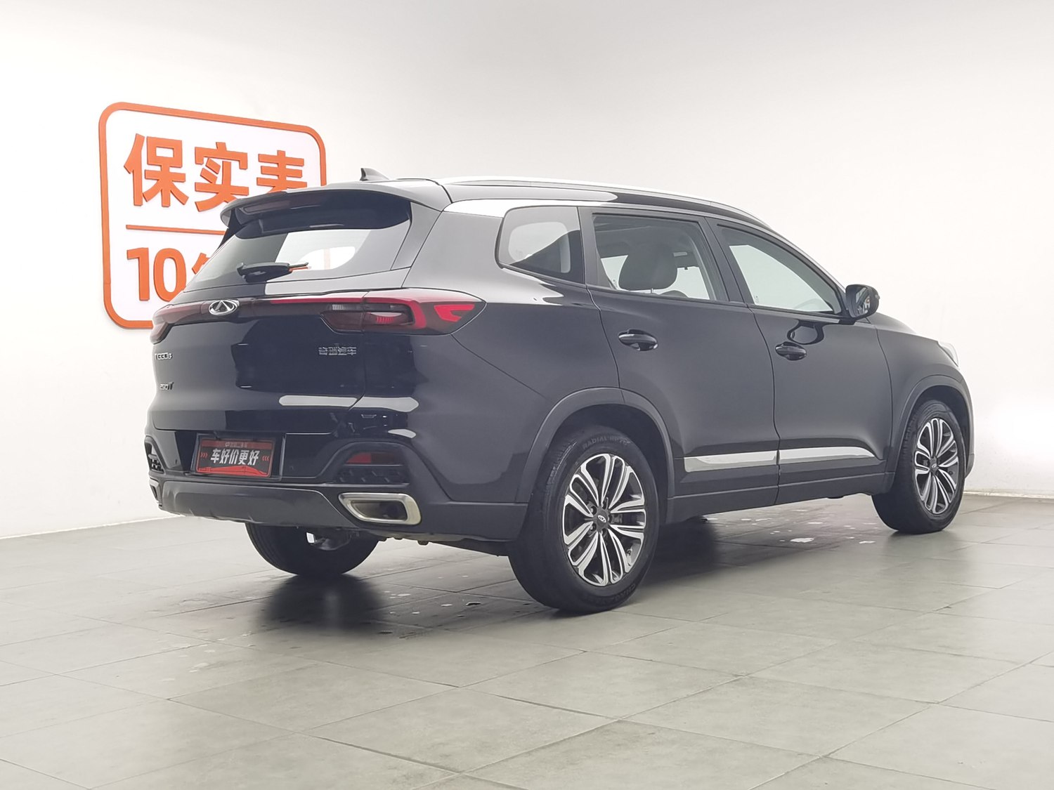 Used Chery Tiggo 8 2019 1.6 AT