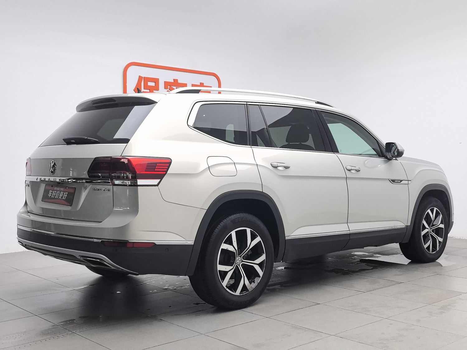 Used Volkswagen Teramont 2017 2.0 AT