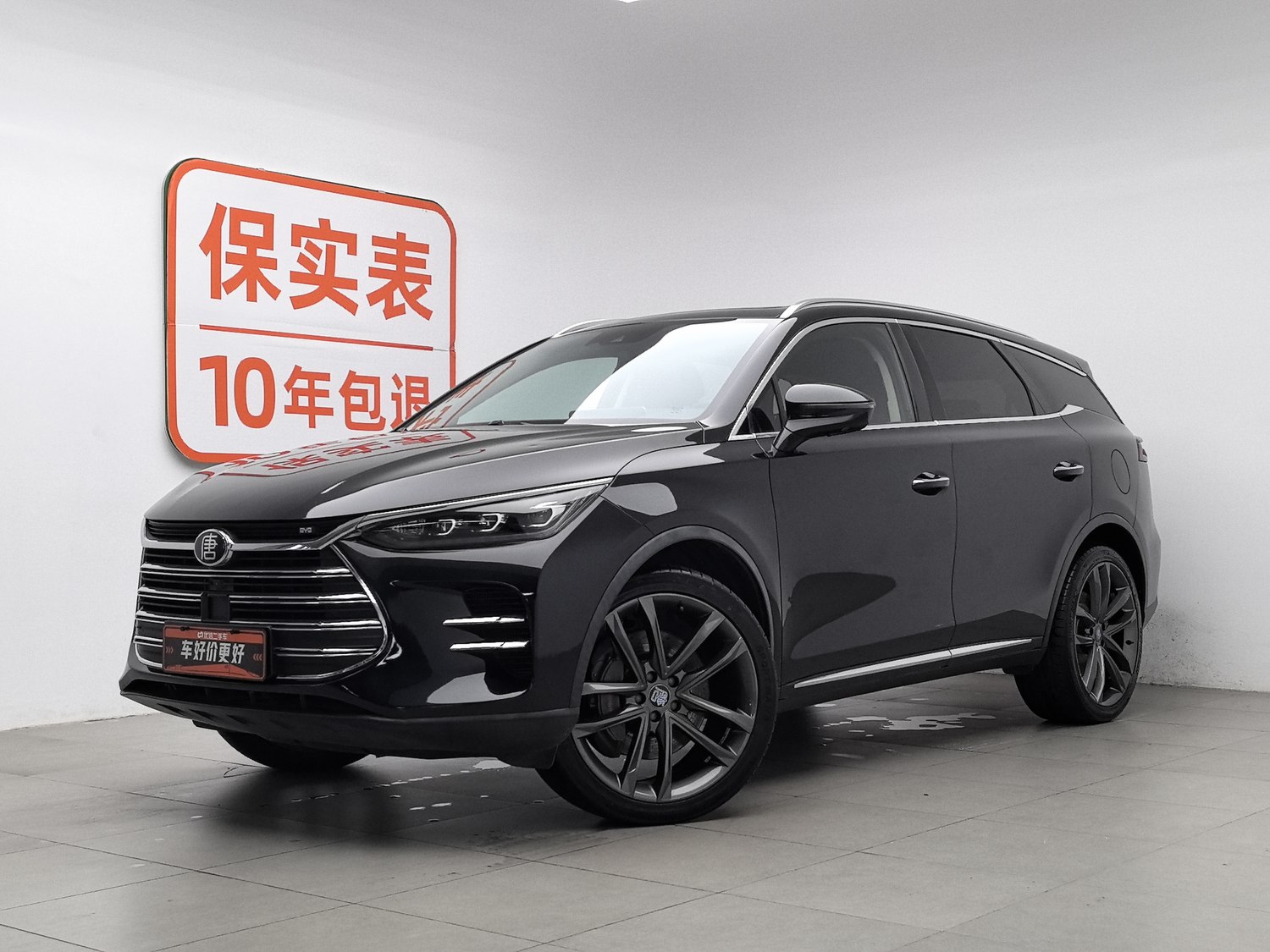 Used BYD Tang NEV 2018 2.0 AT