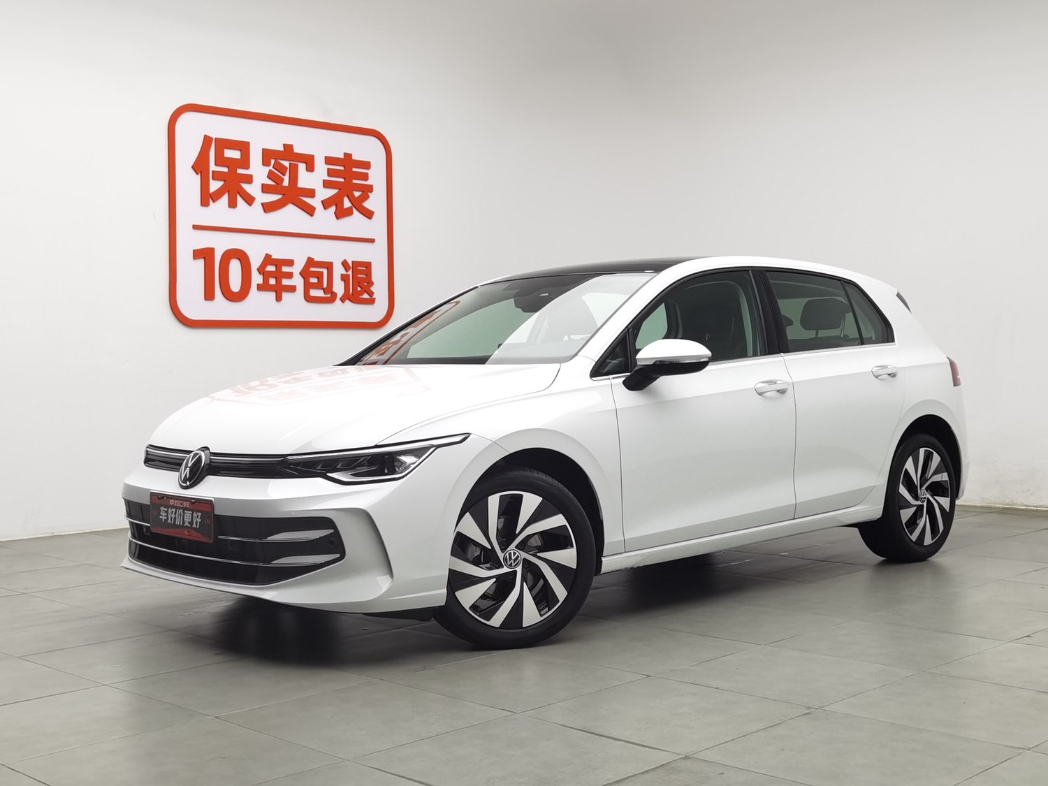 Used Volkswagen Golf 2026 1.5 AT
