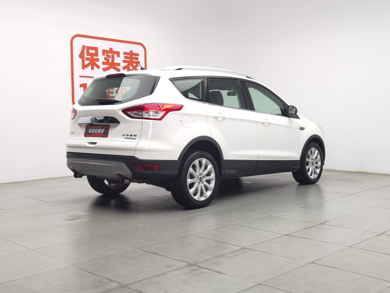 Used Ford Kuga 2015 1.5 AT