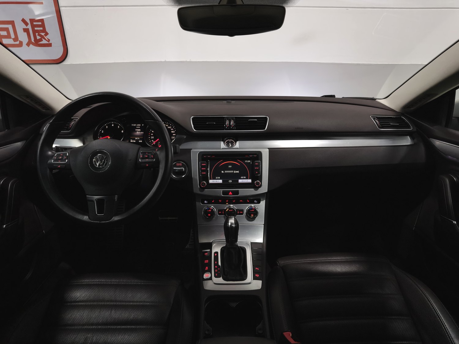 Used Volkswagen CC 2016 1.8 AT