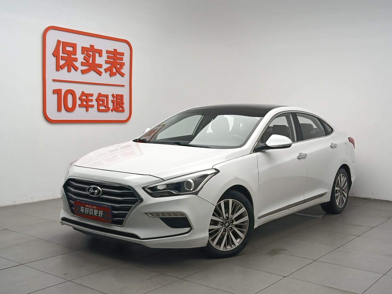 Used Hyundai Mistra 2017 1.8 AT