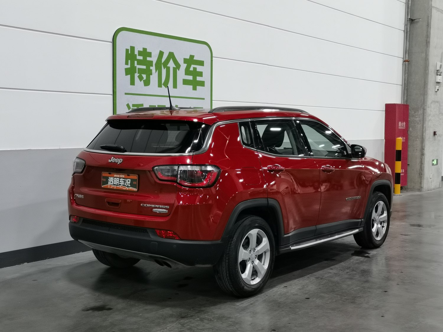 Used Jeep Compass 2017 1.4 AT