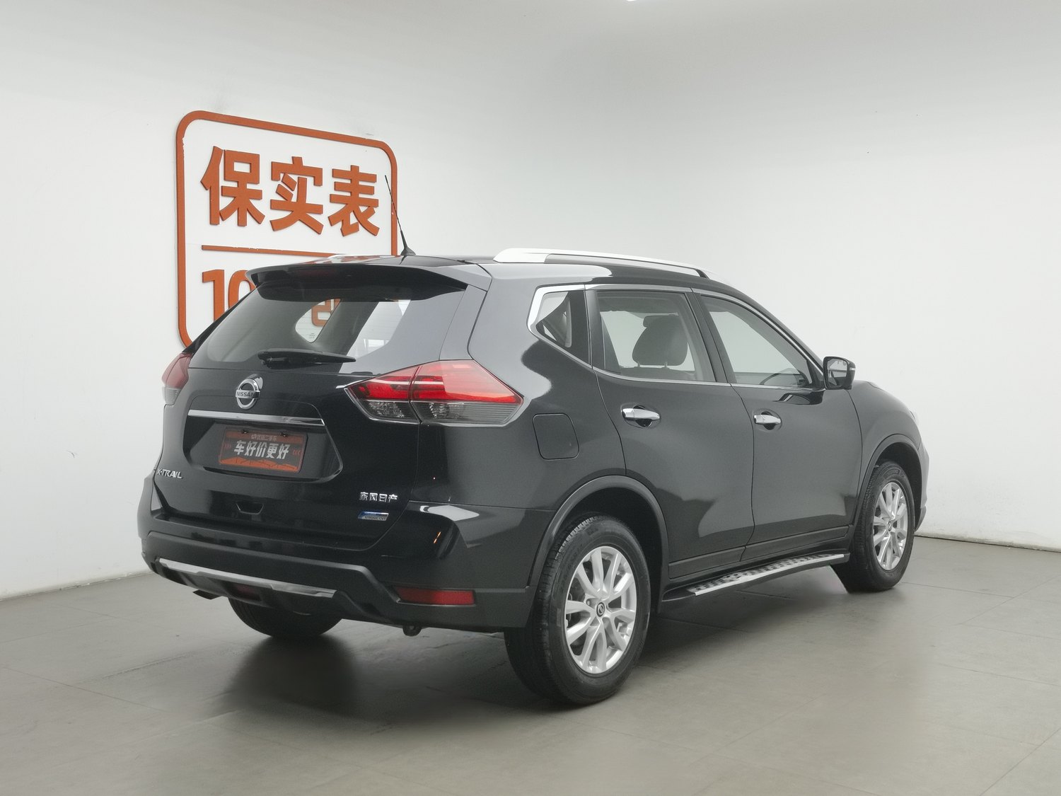 Used Nissan X-Trail 2017 2.0 AT