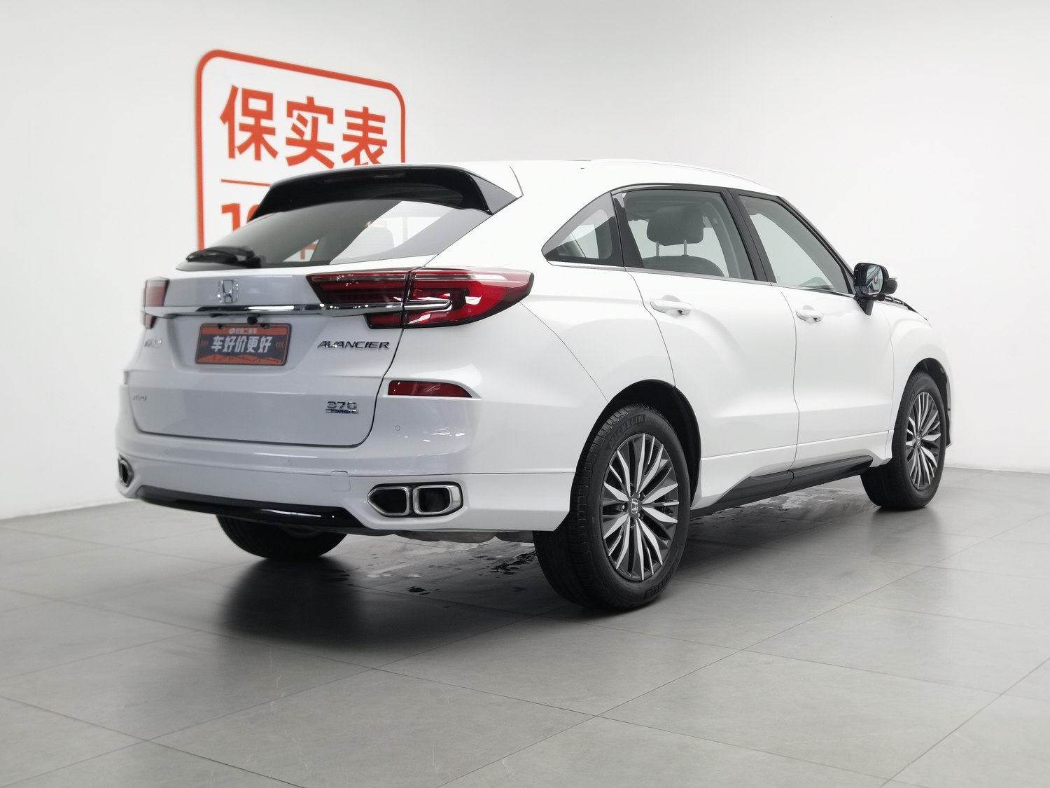 Used Honda Avancier 2020 2.0 AT
