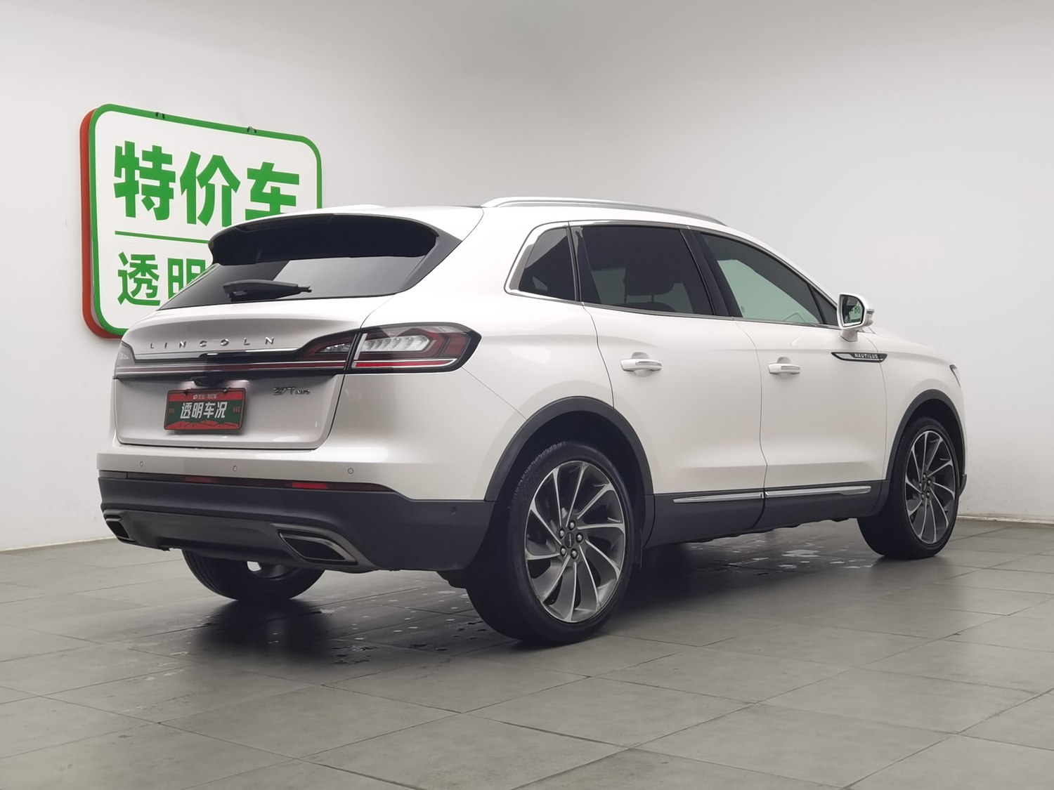 Used Lincoln Nautilus (Import) 2019 2.7 AT