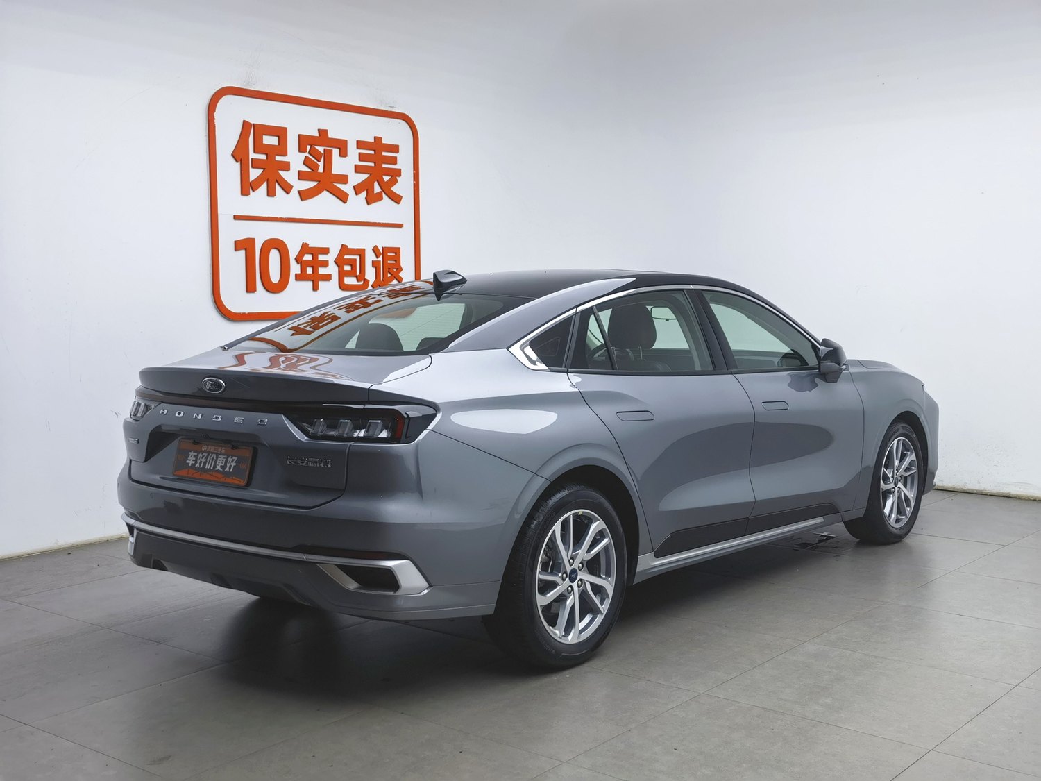 Used Ford Mondeo 2022 2.0 AT