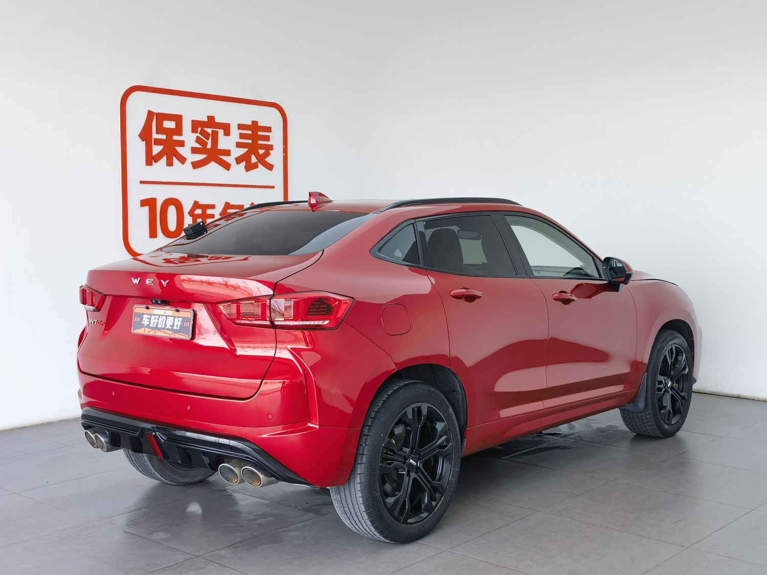 Used Wey VV7 GT 2020 2.0 AT