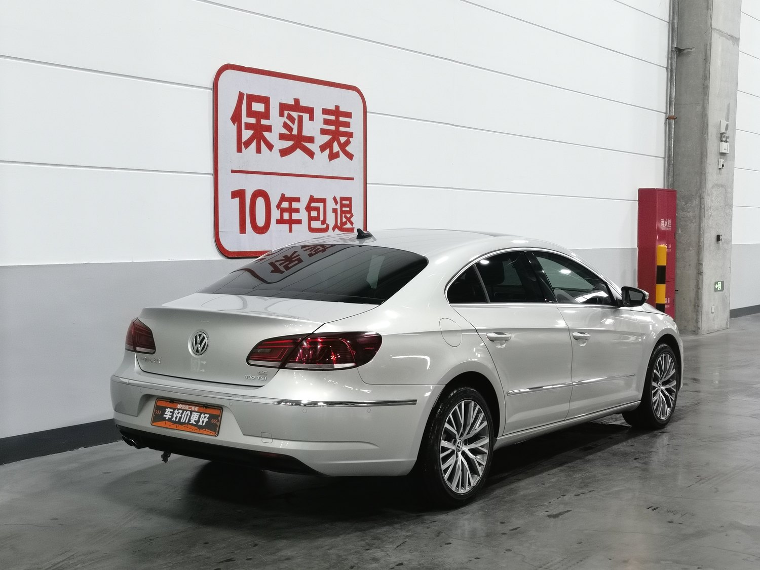 Used Volkswagen CC 2016 1.8 AT