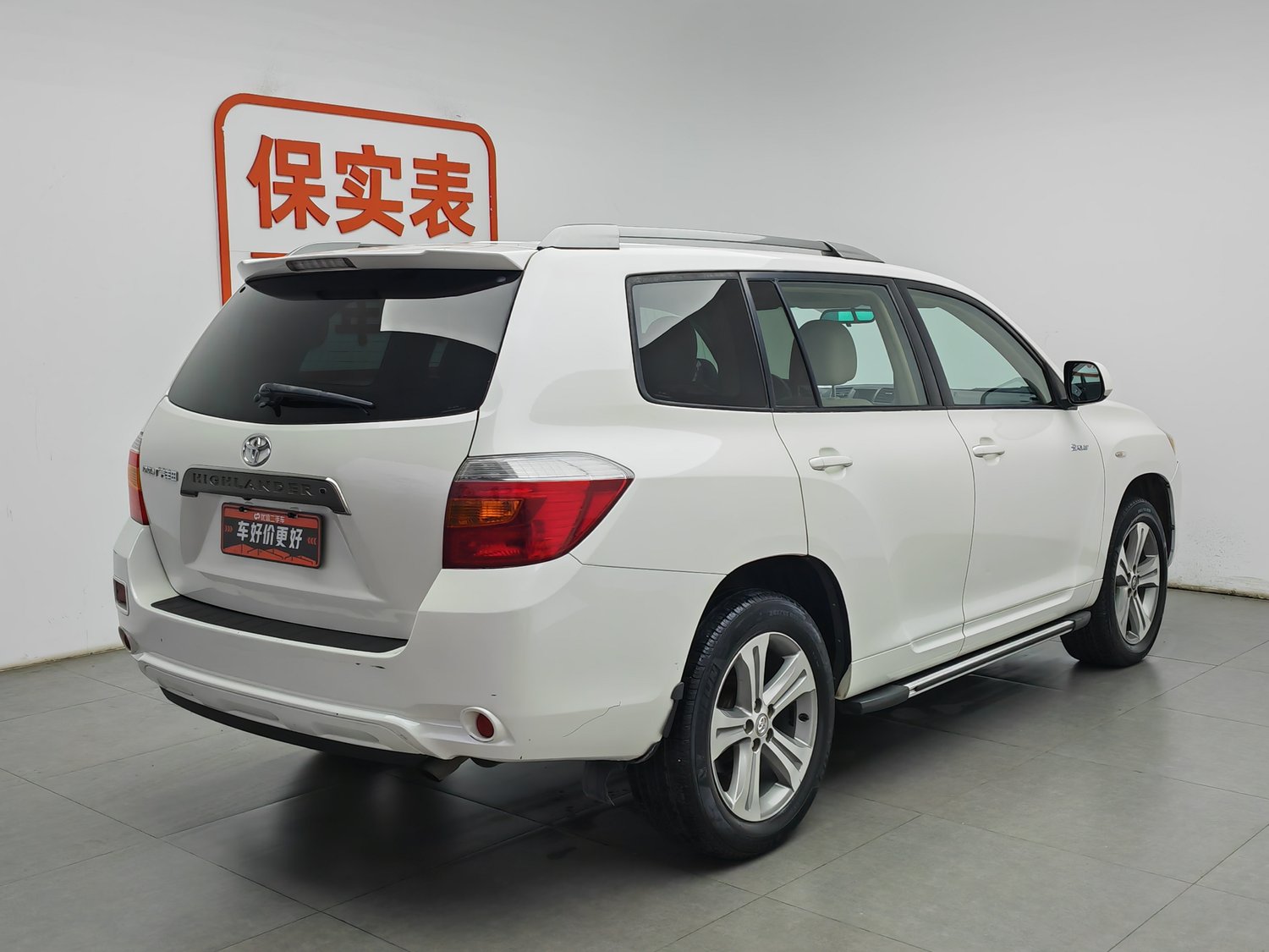 Used Toyota Highlander 2009 2.7 AT