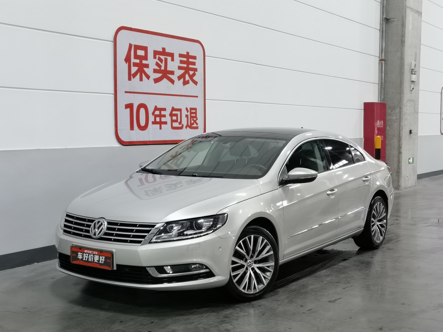 Used Volkswagen CC 2016 1.8 AT