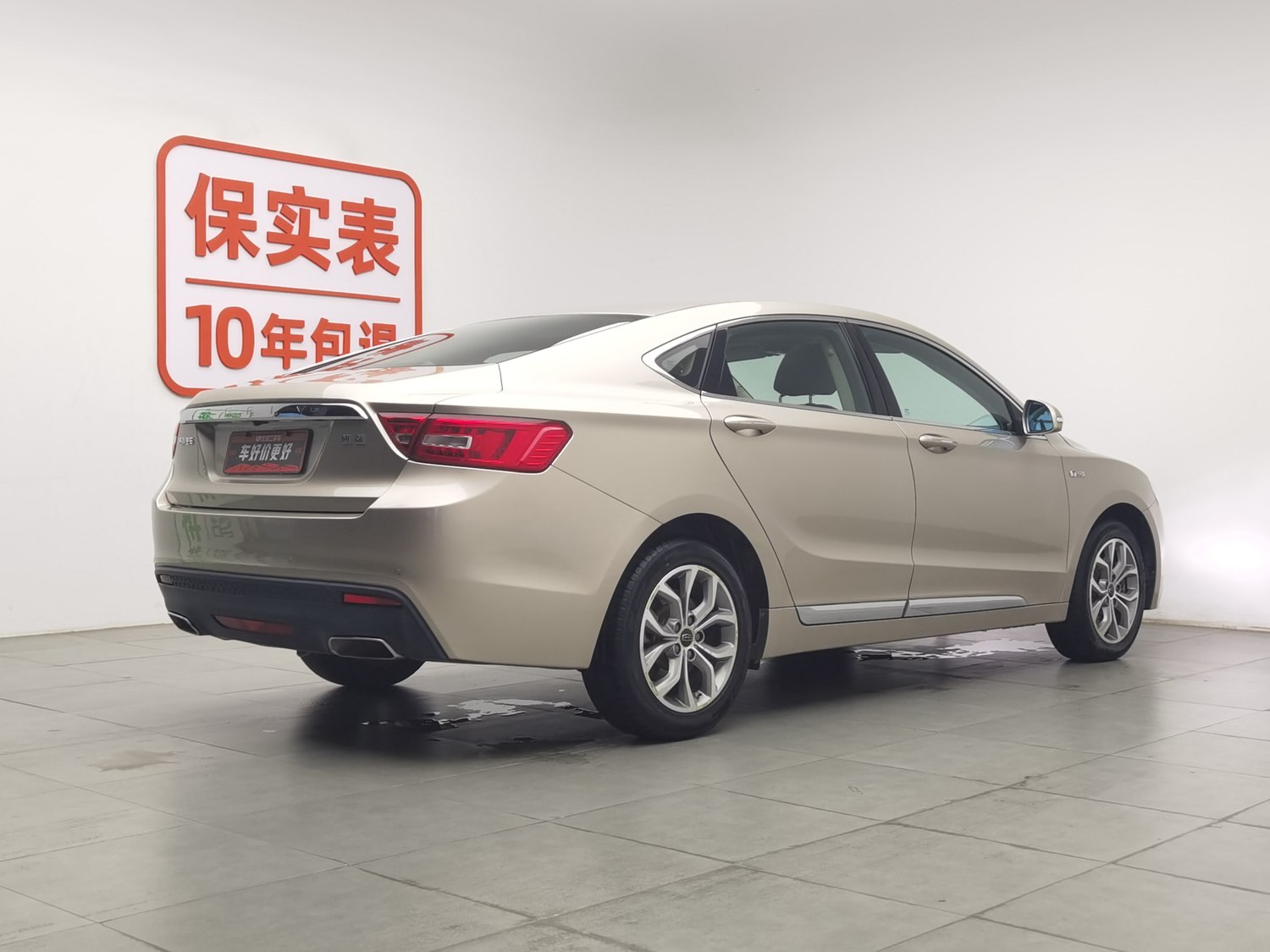 Used Geely Borui 2016 1.8 AT