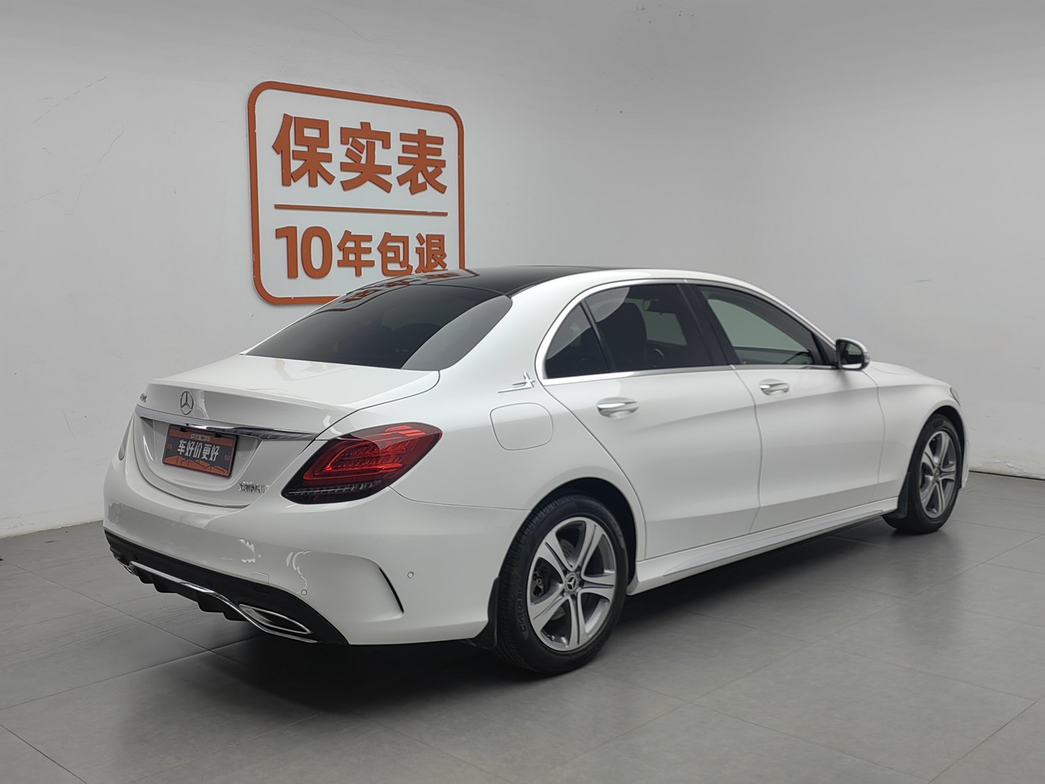 Used Mercedes-Benz C-Class 2019 1.5 AT