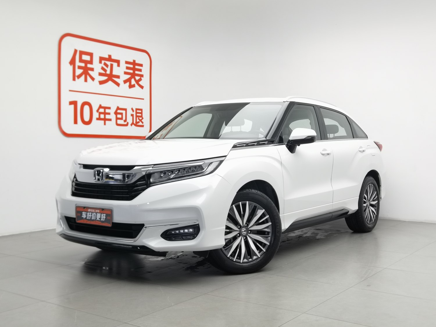 Used Honda Avancier 2020 2.0 AT