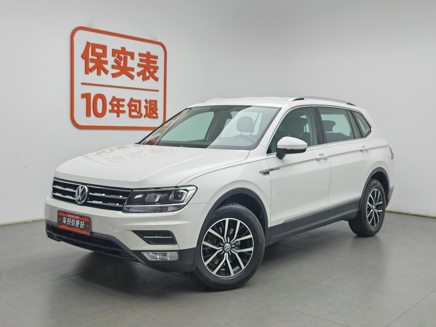 Used Volkswagen Tiguan L 2017 1.8 AT