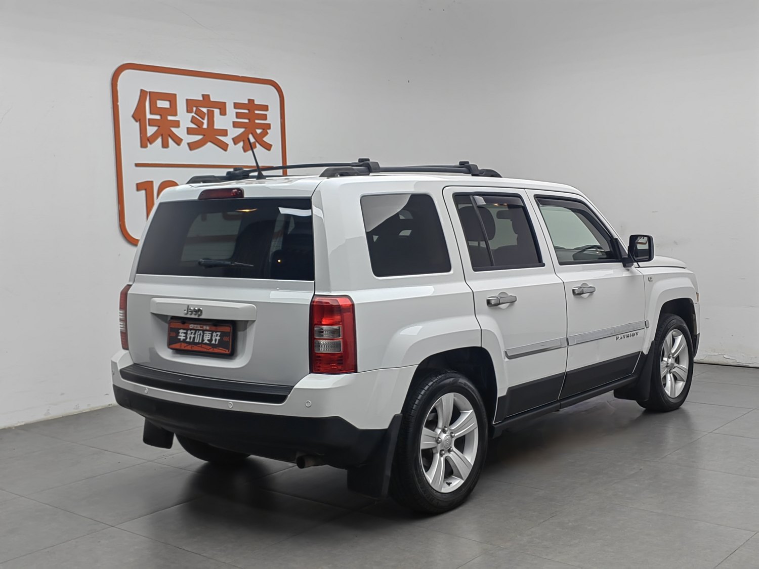 Used Jeep Patriot 2014 2.4 AT