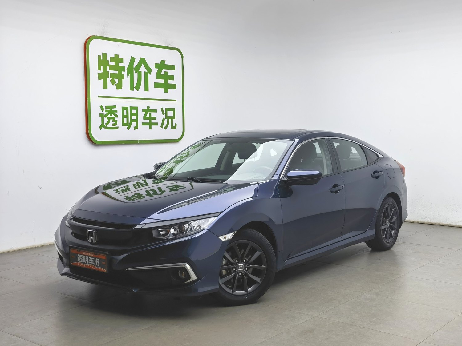 Used Honda Civic 2019 1.5 AT