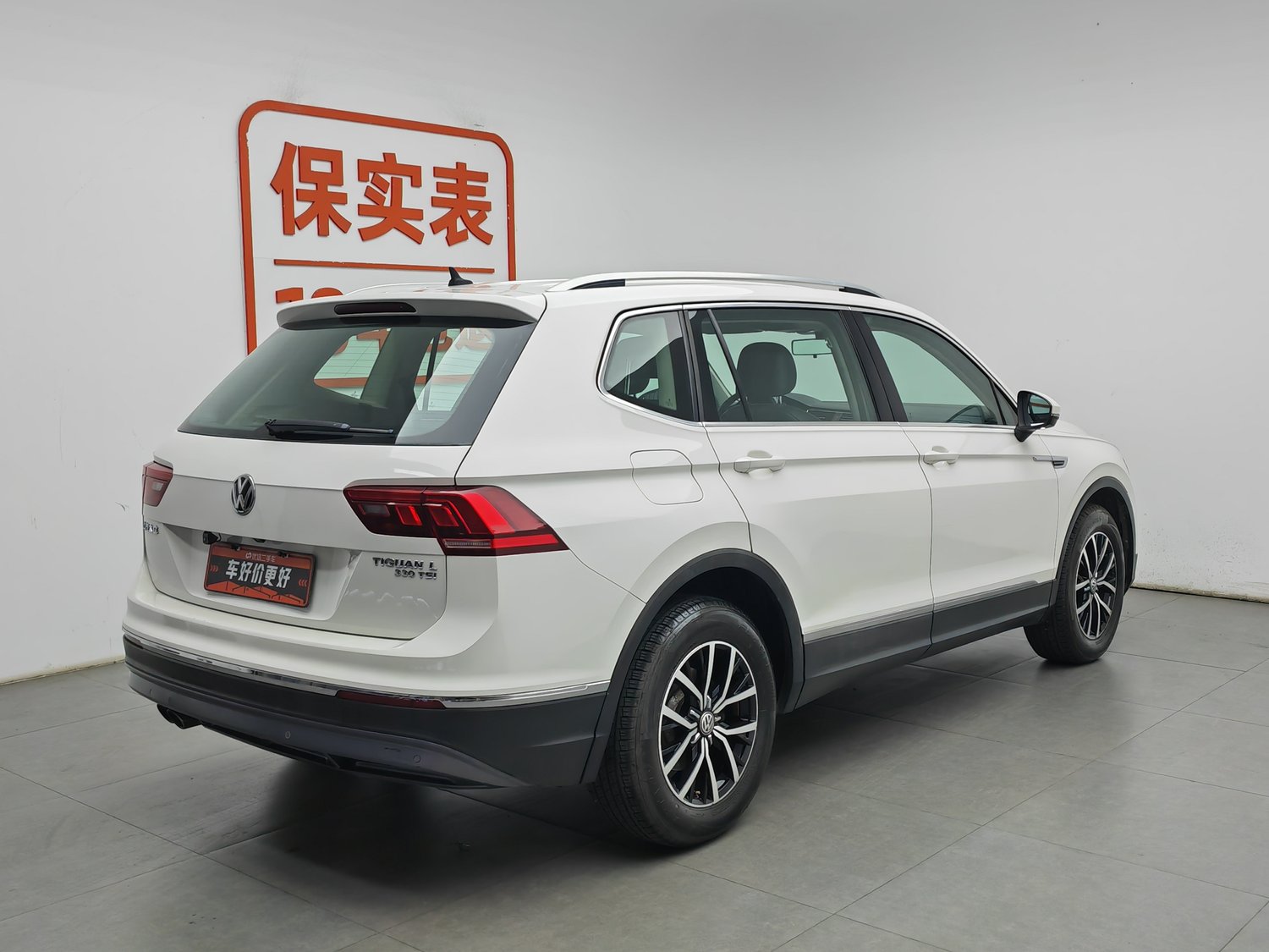 Used Volkswagen Tiguan L 2017 1.8 AT