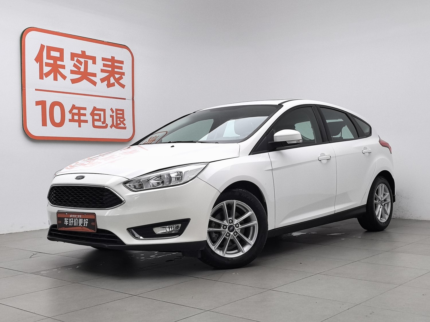 Used Ford Focus 2017 1.6 AT